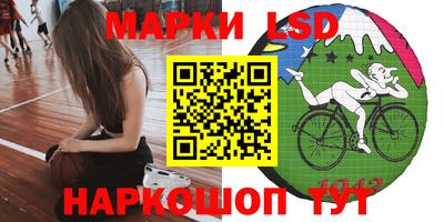 мяу мяу мука Новокубанск
