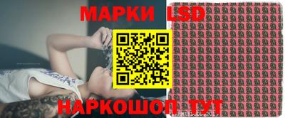 соль ск Новозыбков