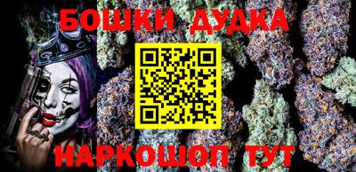 соль ск Новозыбков