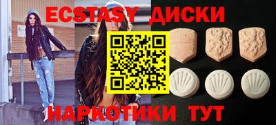 марки nbome Нальчик