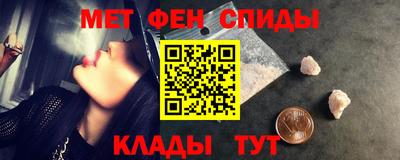 бутират Новодвинск