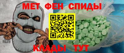марки nbome Нарткала