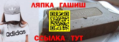 мяу мяу мука Новокубанск