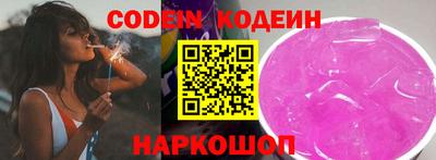 скорость mdpv Наро-Фоминск