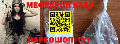 марки nbome Нарткала