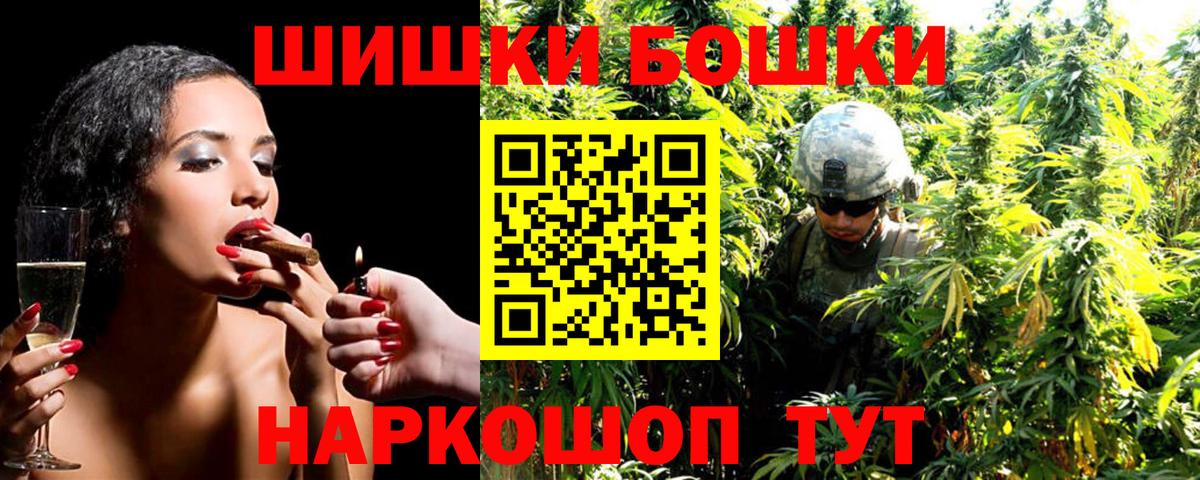 Фролово  Марихуана VHQ  Бошки марихуана планчик  Вход с VPN  Бошки марихуана планчик  Каннабис семена 